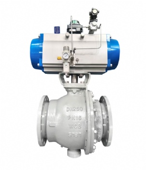 Metal Seal O-type Ball Valve