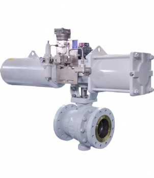 Metal Seal O-type Ball Valve