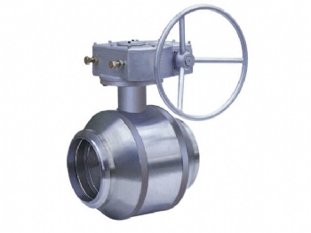 Fully welded body ball valve